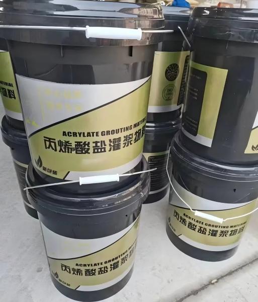 路北丙烯酸盐灌浆料